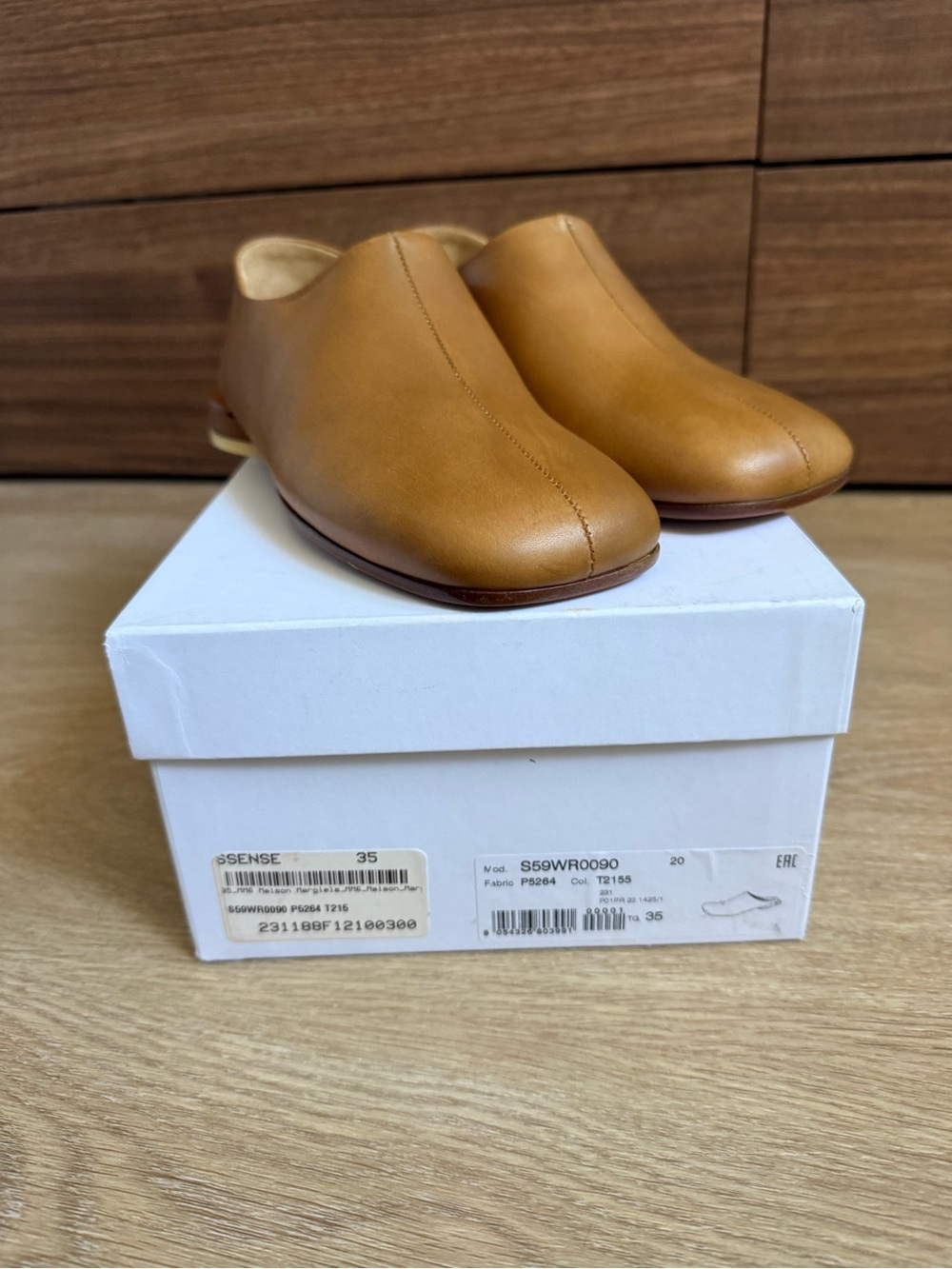MM6 Maison Martin Margiela Cognac Leather Slip-On Loafers - Picture 8 of 10